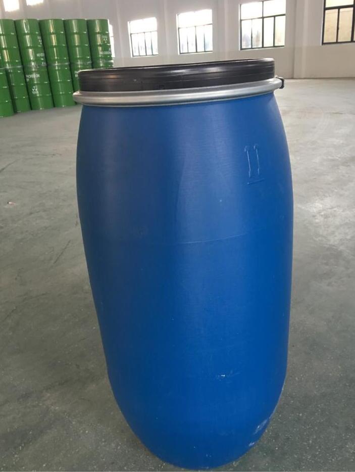 200L塑料桶(可定制)