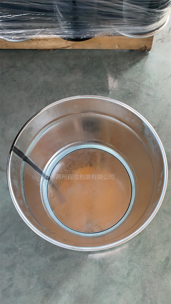 25-50l烤漆开口桶